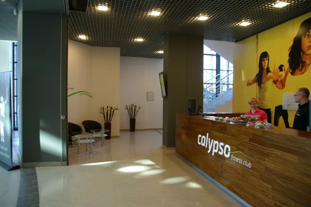 Calypso Fitness Galeria Przymorze - Gdańsk Przymorze